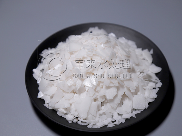 燒堿在水處理方面的應(yīng)用